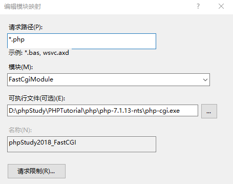 1630545864258936.png 10.png