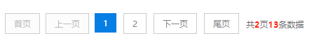 1675406999754441.png 12.png