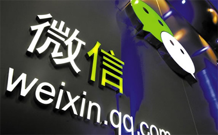企业微信公众平台订阅号运营10个秘决