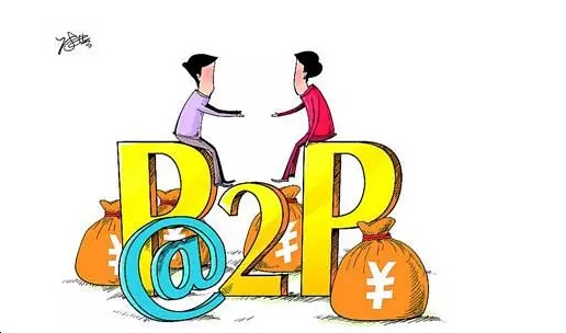 涨姿势时间到了:P2P、P2C、O2O、B2C、B2B、C2C到底是什么？