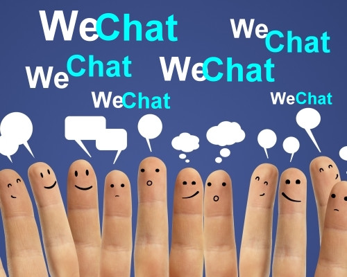 微信公众帐号开发接口之Emoji表情