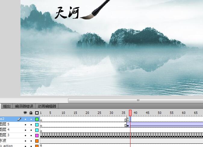 flash as3对按钮事件的调整