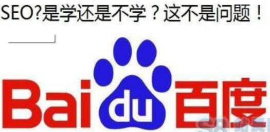 宁波企业招聘SEO优化工程师需要注意哪些？