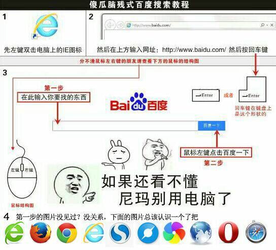 php 用户名和密码均正确提交不报错但始终在登录页面 session问题