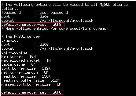 mysql重装后编码设置utf8操作