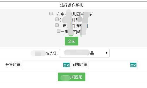 php复选框checkbox参数传递问题的解决方法