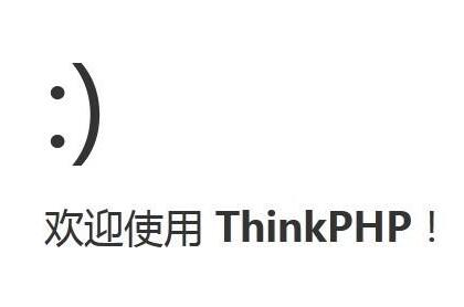 ThinkPHP函数详解：R方法