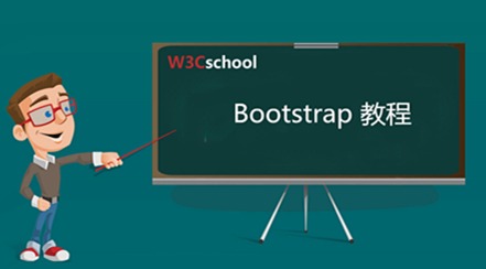 为什么前端工程师多不愿意用 Bootstrap 框架