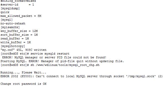 wdlinux之mysql无法启动解决