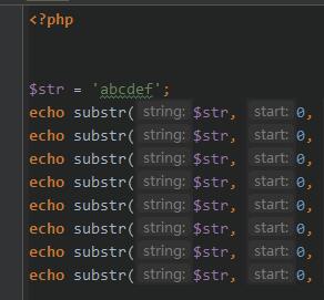 PHPStorm2017去掉函数参数提示