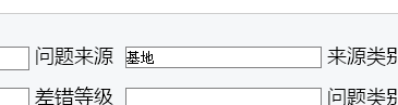 PHP多关键词组合查询处理办法