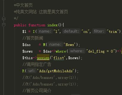 超详细搭建PhpStorm+PhpStudy开发环境初学者必看