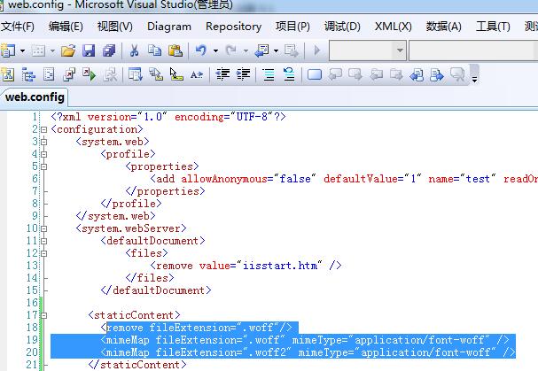 webconfig添加staticContent mimeMap