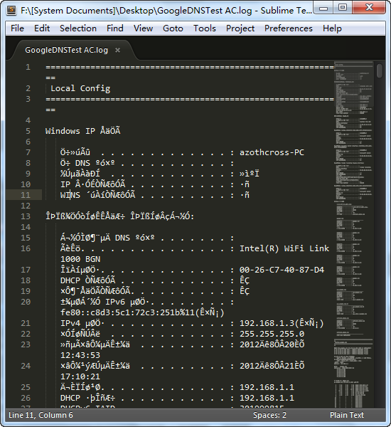 sublime text2对gbk编码的识别