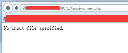 thinkphp解决跳转出现 No input file specified.
