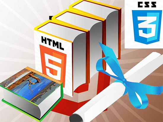 html5网站简称h5到底是什么