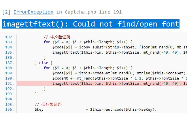 imagettftext(): Could not find/open font thinkphp5