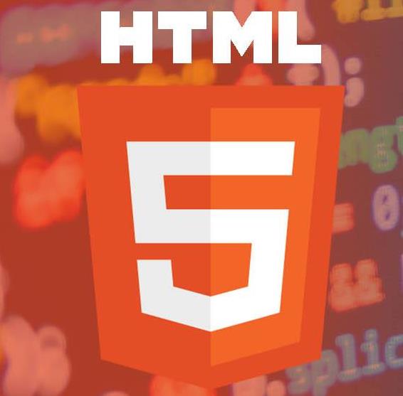 2020年HTML5网站建设都有哪些特点