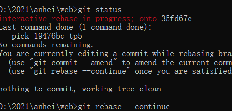 git interactive rebase in progress