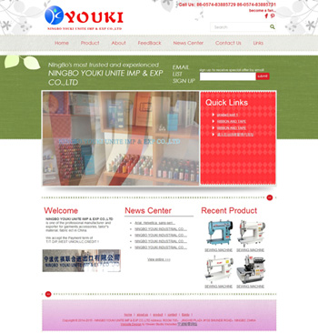 宁波凯祺工贸NINGBO YOUKI UNITE IMP & EXP CO.,LTD 