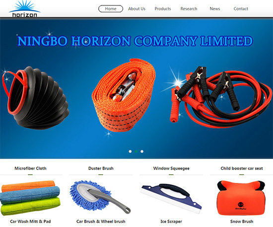 NINGBO HORIZON COMPANY LIMITED